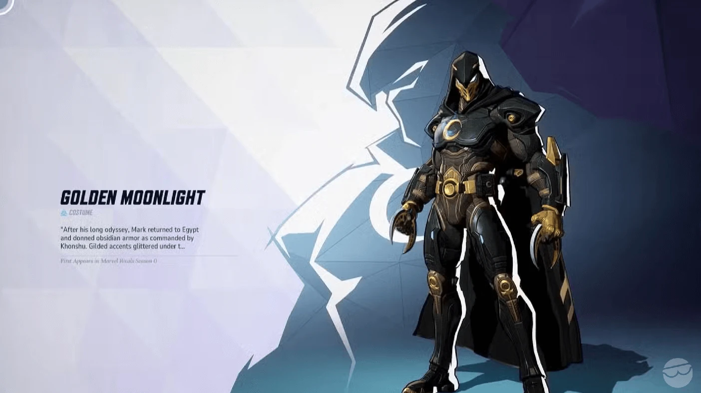 marvel rivals rewards
