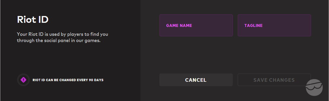riot id section in league of legends