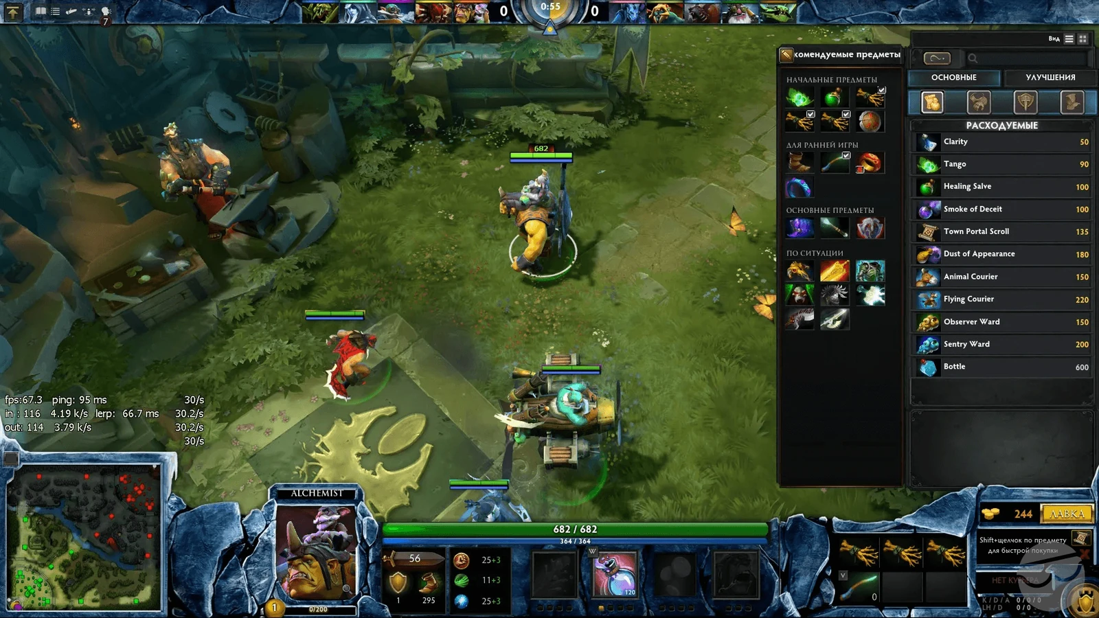 dota 2 vs lol graphics